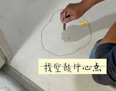 梨树瓷砖空鼓维修公司分享砂料配比不正确在瓷砖铺贴过程中可能导致以下问题